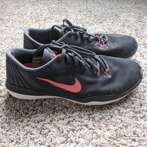 Nike | Training Flex Supreme TR5 Sneakers